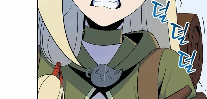 Pháp Sư Hệ Theo Lượt Chapter 36 - 4