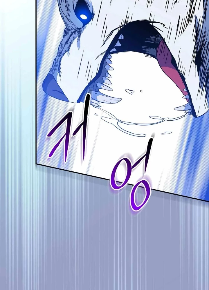 Pháp Sư Hệ Theo Lượt Chapter 36 - 47