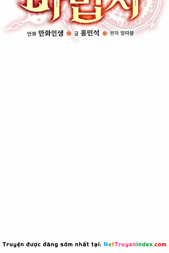 Pháp Sư Hệ Theo Lượt Chapter 36 - 93