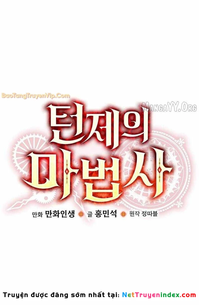 Pháp Sư Hệ Theo Lượt Chapter 37 - 109