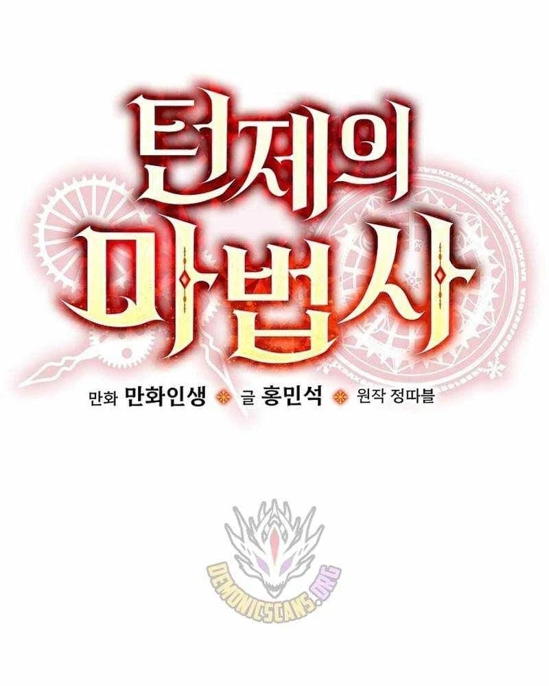 Pháp Sư Hệ Theo Lượt Chapter 41 - 39