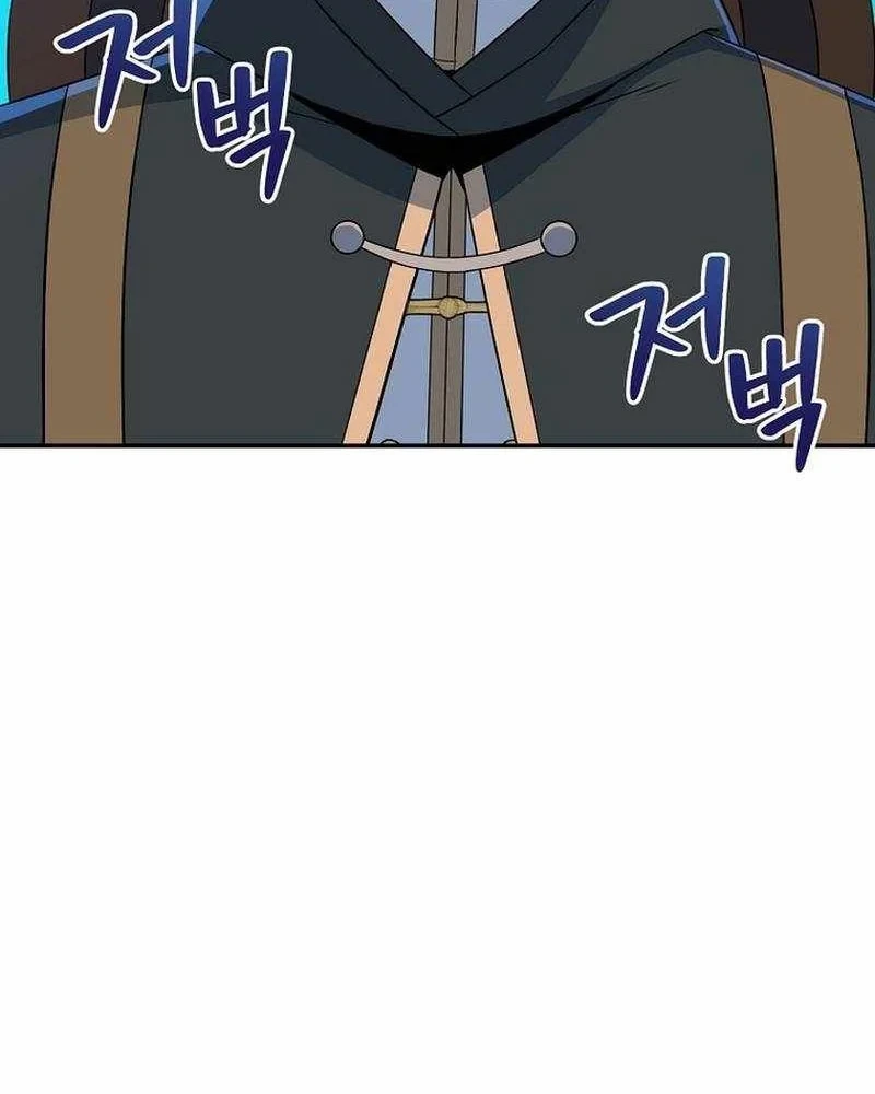 Pháp Sư Hệ Theo Lượt Chapter 41 - 42