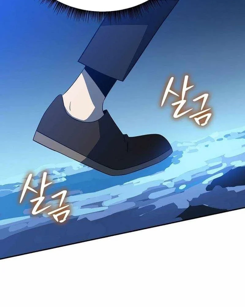 Pháp Sư Hệ Theo Lượt Chapter 41 - 109