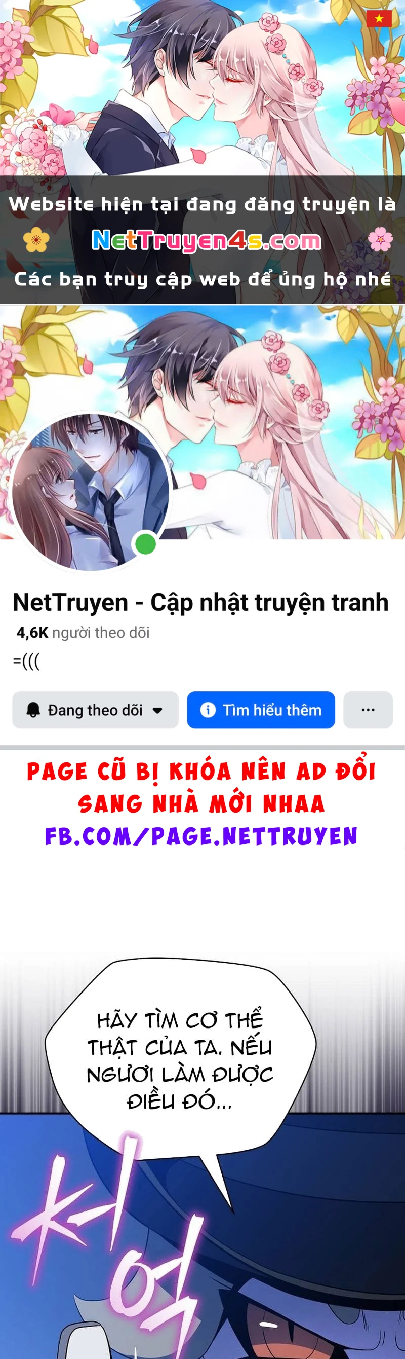 Pháp Sư Hệ Theo Lượt Chapter 48 - 1