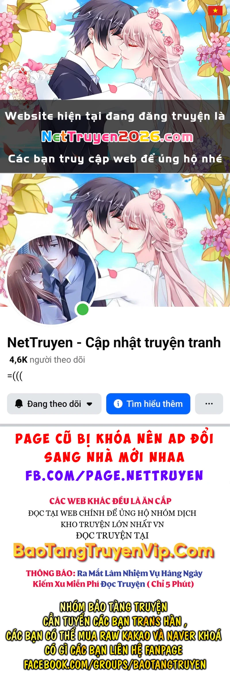 Pháp Sư Hệ Theo Lượt Chapter 22 - 1