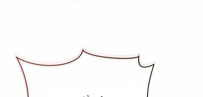 Pháp Sư Hệ Theo Lượt Chapter 22 - 2