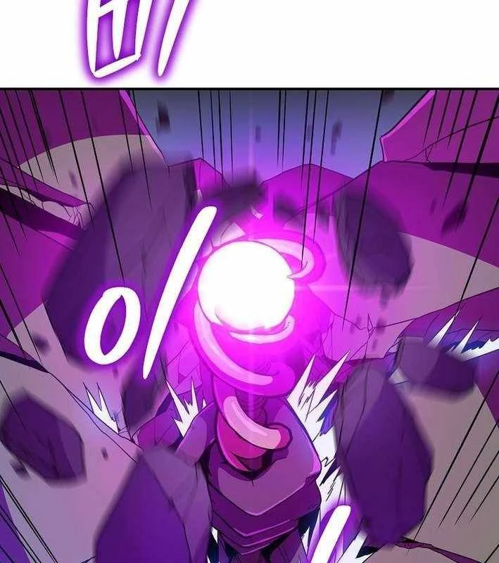 Pháp Sư Hệ Theo Lượt Chapter 22 - 74