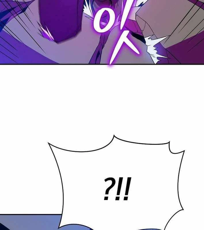 Pháp Sư Hệ Theo Lượt Chapter 22 - 75