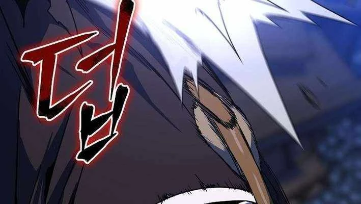 Pháp Sư Hệ Theo Lượt Chapter 22 - 130