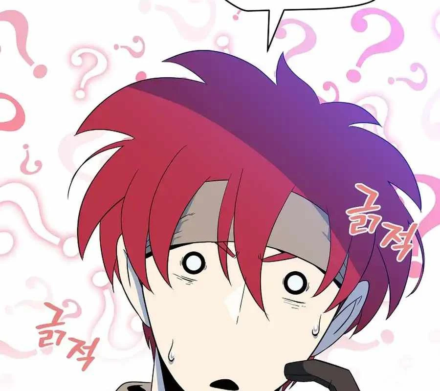 Pháp Sư Hệ Theo Lượt Chapter 23 - 10