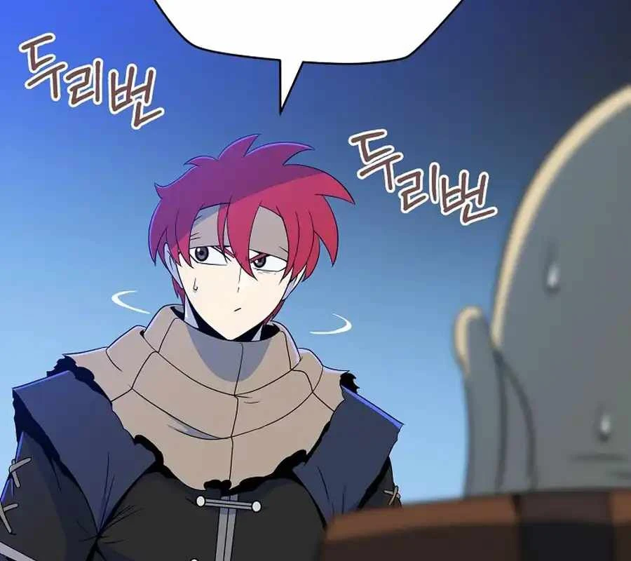 Pháp Sư Hệ Theo Lượt Chapter 23 - 14