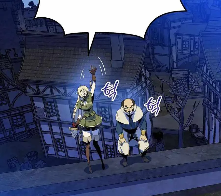 Pháp Sư Hệ Theo Lượt Chapter 23 - 37