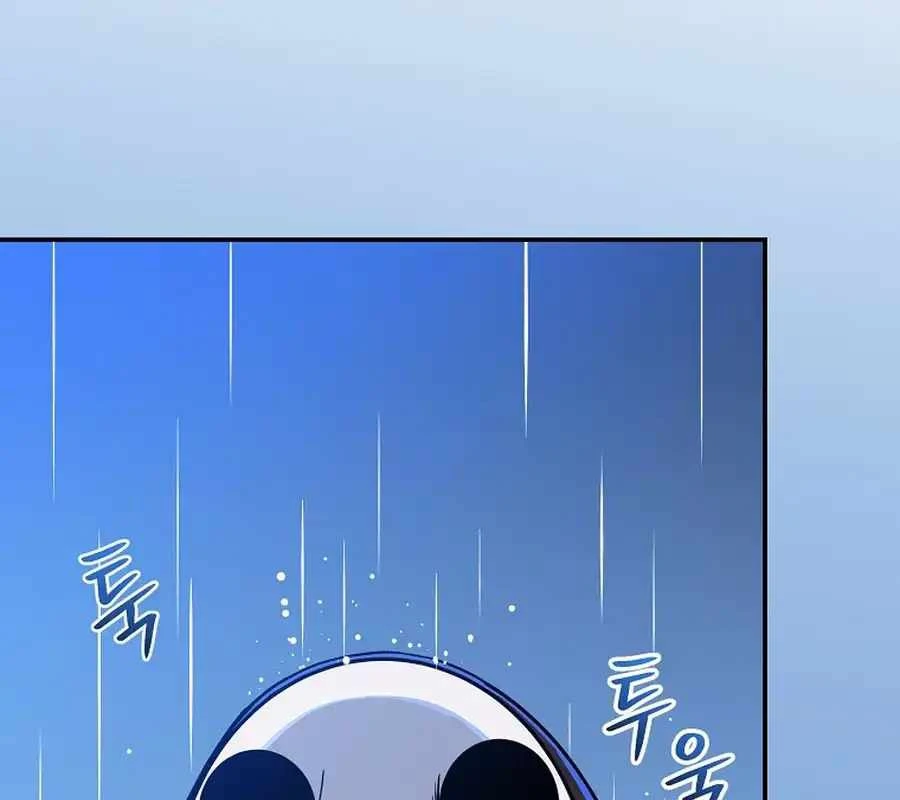 Pháp Sư Hệ Theo Lượt Chapter 23 - 213