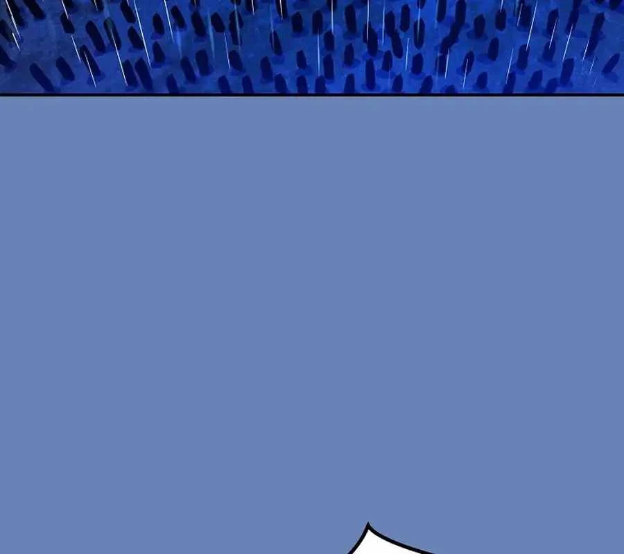 Pháp Sư Hệ Theo Lượt Chapter 23 - 222