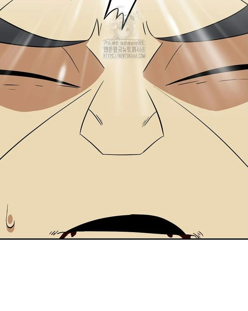 Pháp Sư Hệ Theo Lượt Chapter 26 - 21