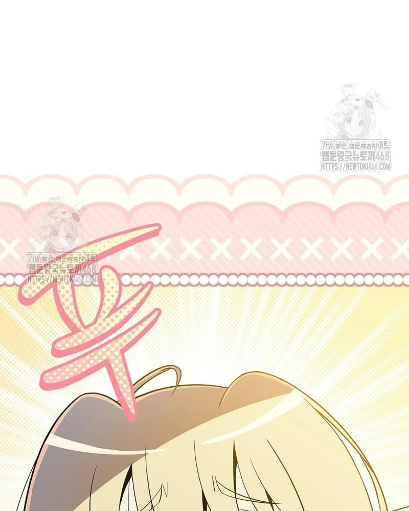 Pháp Sư Hệ Theo Lượt Chapter 26 - 97