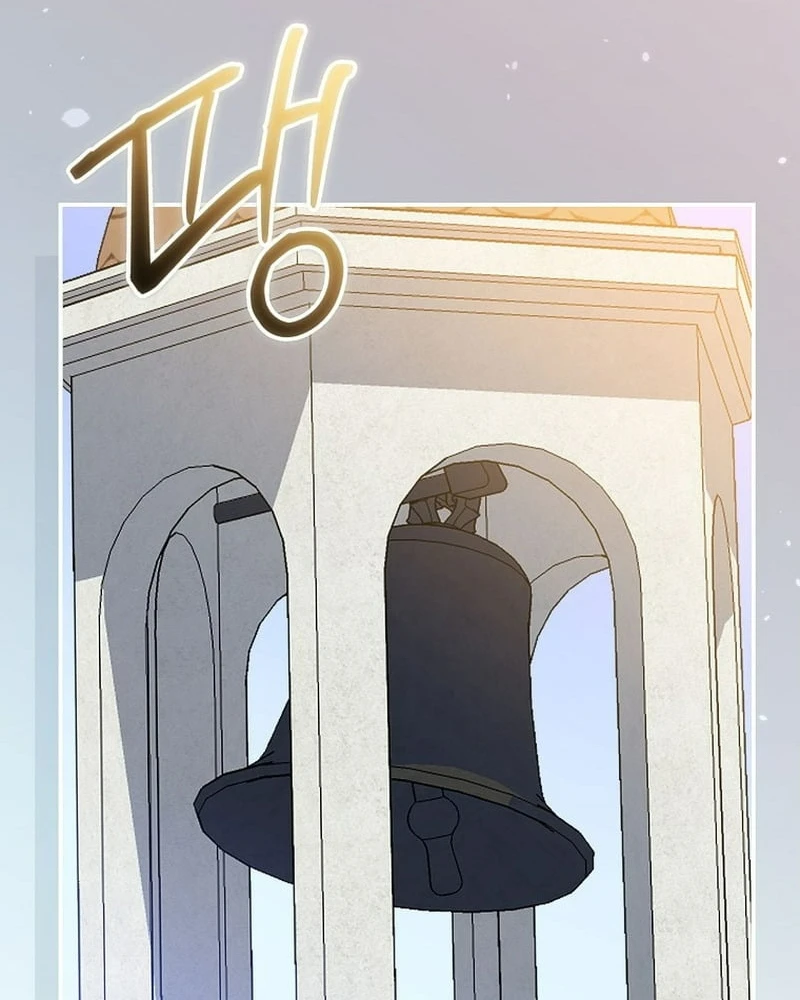 Pháp Sư Hệ Theo Lượt Chapter 26 - 122