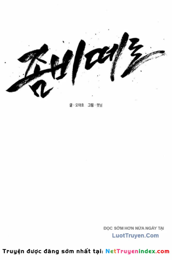 Cơn Lũ Zombie Chapter 18 - 25