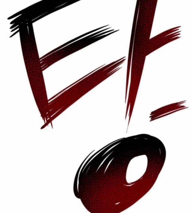 Cơn Lũ Zombie Chapter 21 - 12