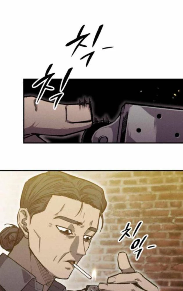 Cơn Lũ Zombie Chapter 21 - 79