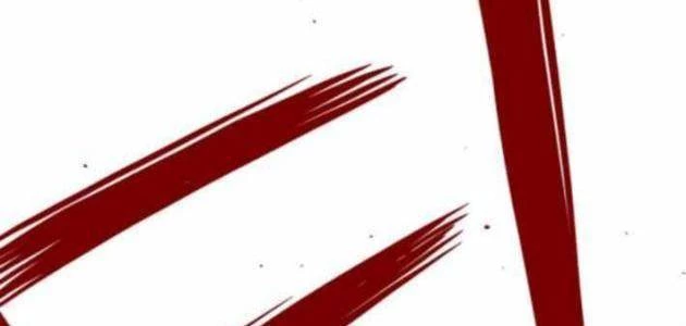 Cơn Lũ Zombie Chapter 22 - 87