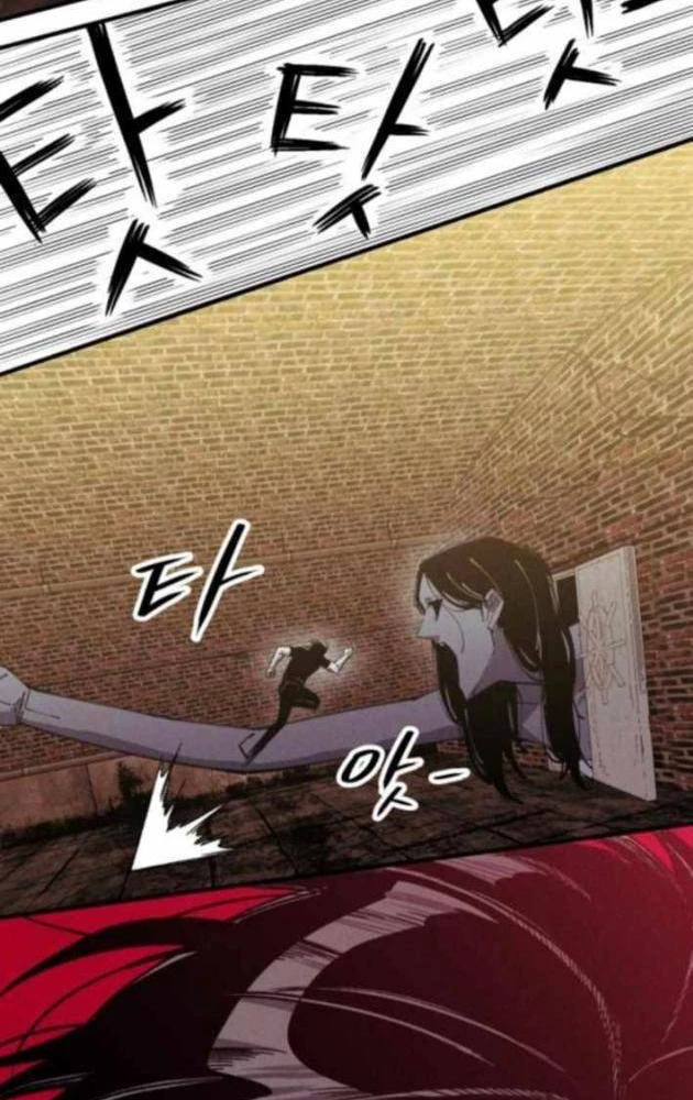 Cơn Lũ Zombie Chapter 22 - 118