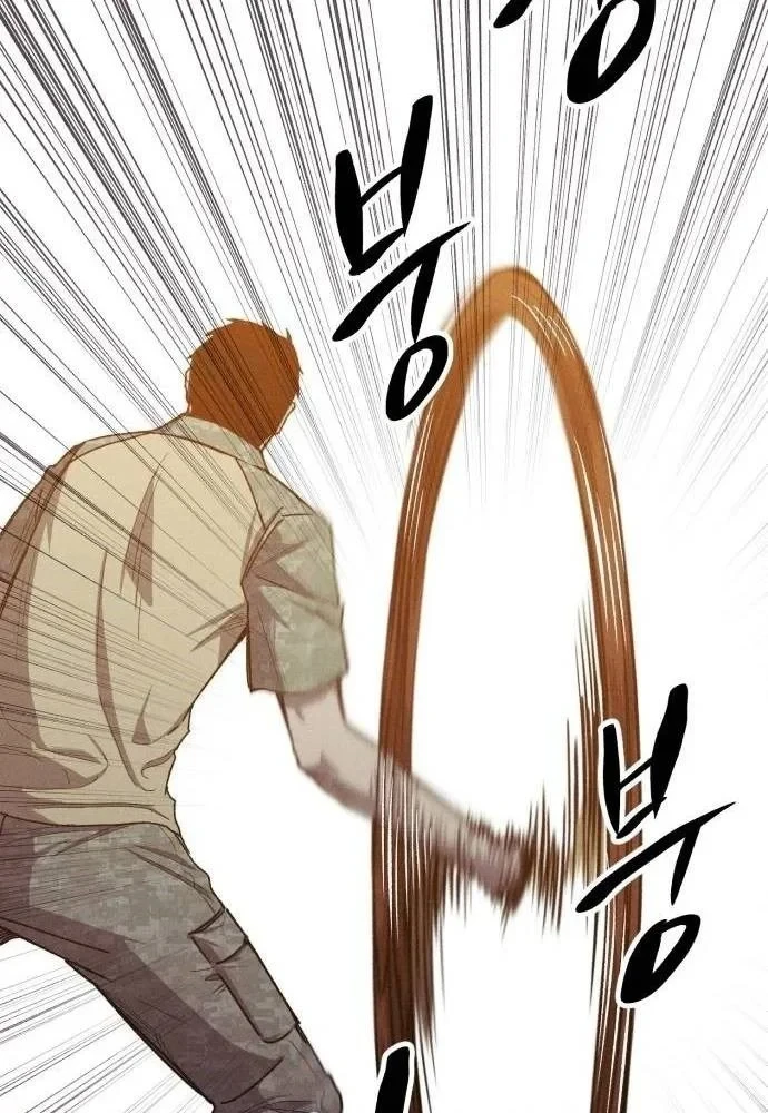 Cơn Lũ Zombie Chapter 24 - 16