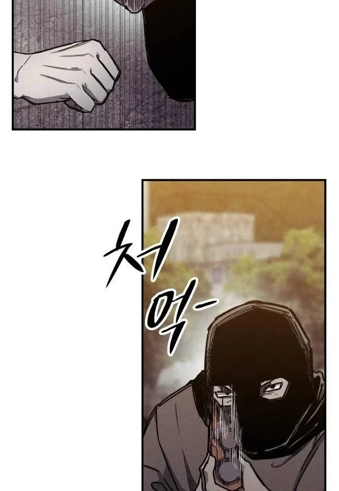 Cơn Lũ Zombie Chapter 24 - 50