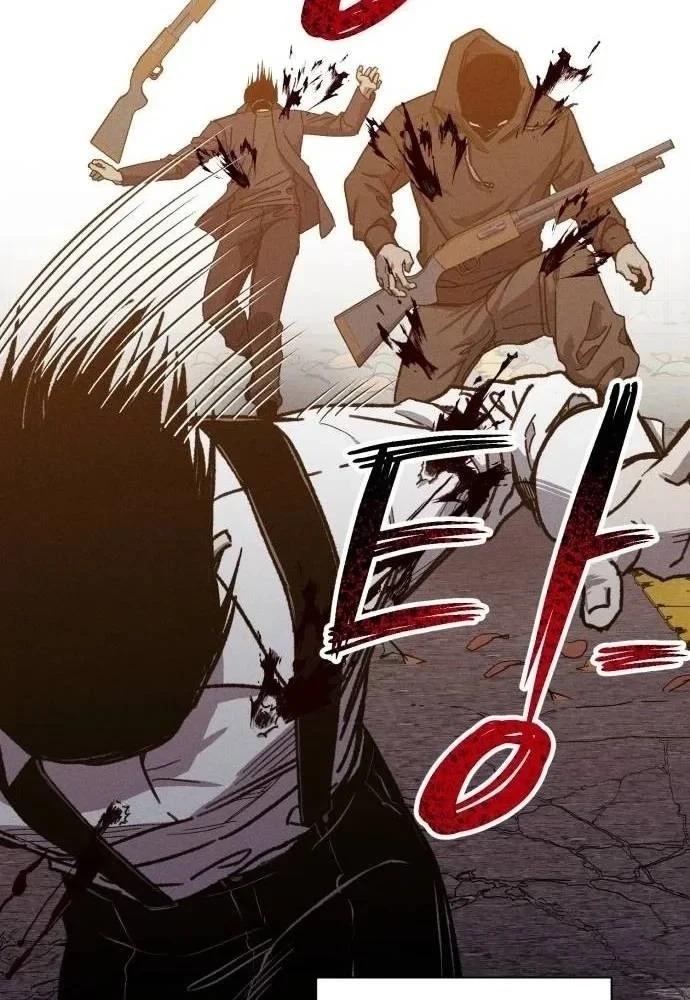 Cơn Lũ Zombie Chapter 24 - 52