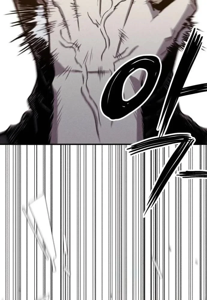 Cơn Lũ Zombie Chapter 24 - 54