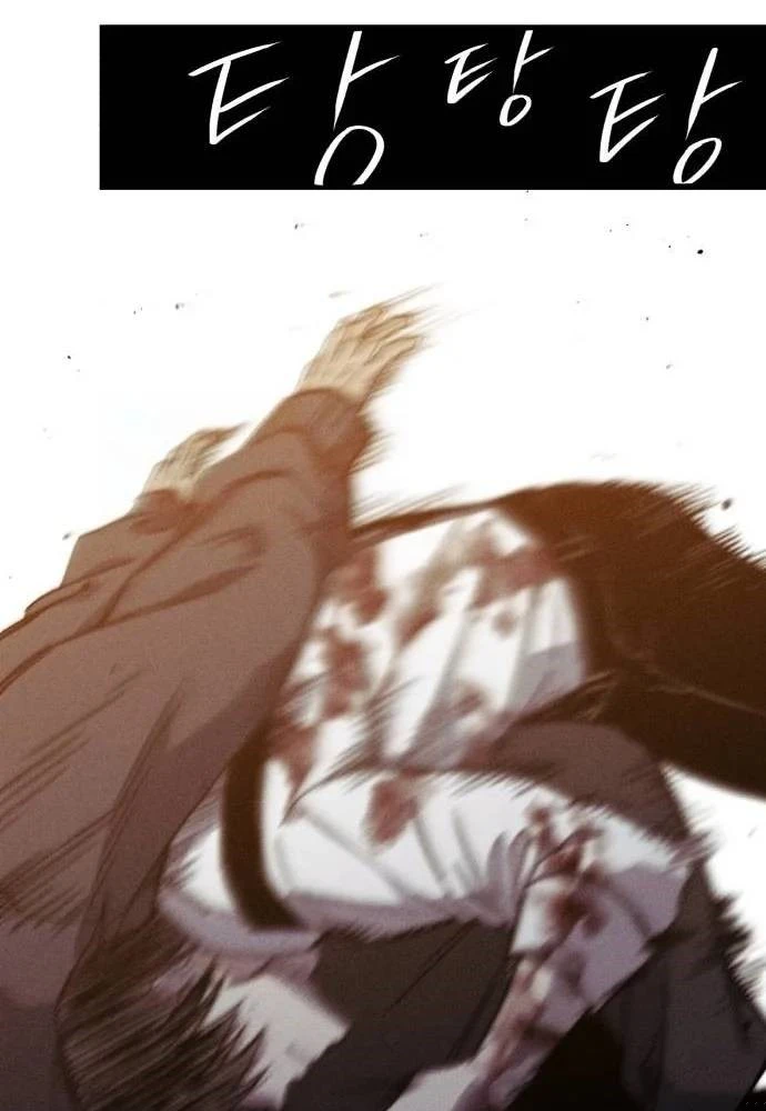 Cơn Lũ Zombie Chapter 24 - 66