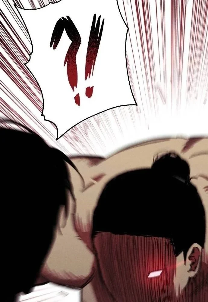 Cơn Lũ Zombie Chapter 24 - 79