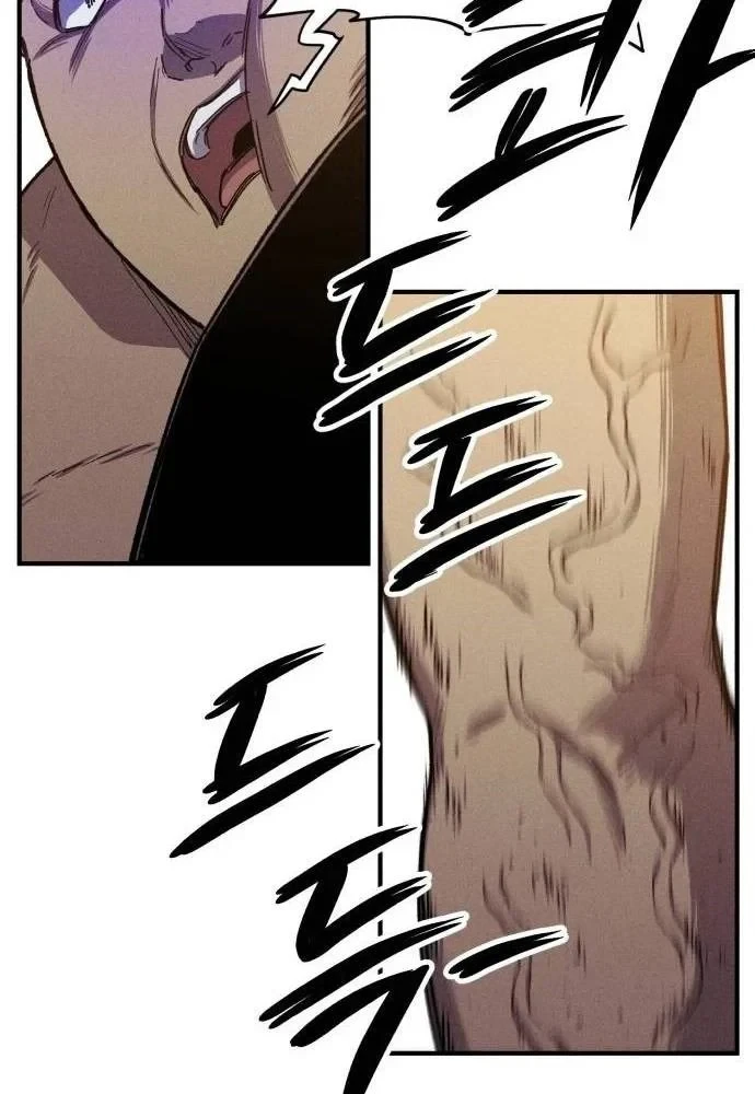 Cơn Lũ Zombie Chapter 24 - 92