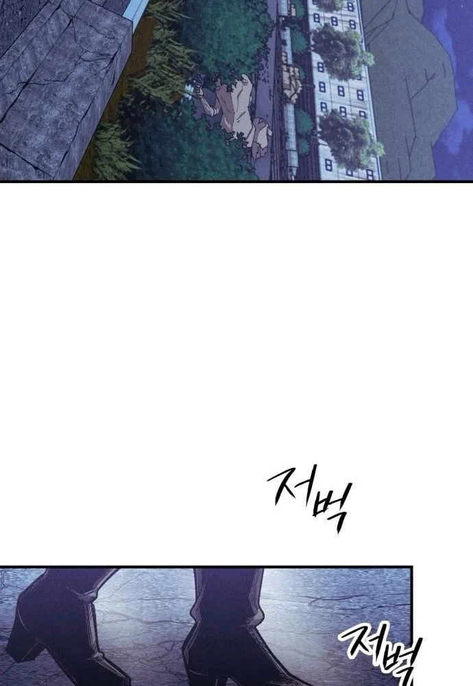 Cơn Lũ Zombie Chapter 25 - 34