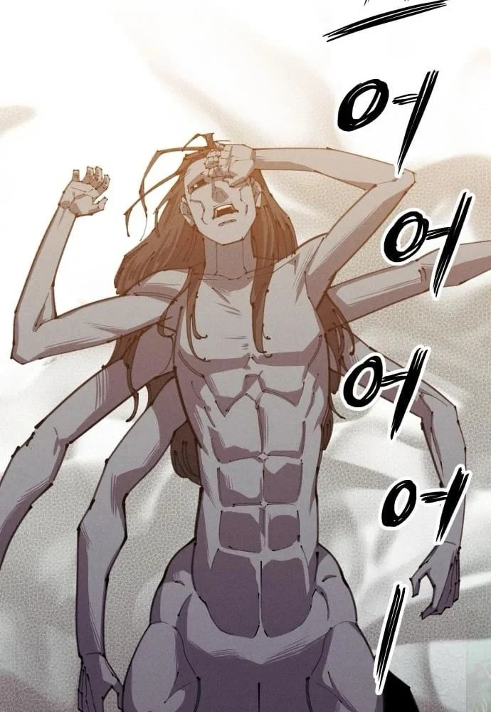 Cơn Lũ Zombie Chapter 25 - 46