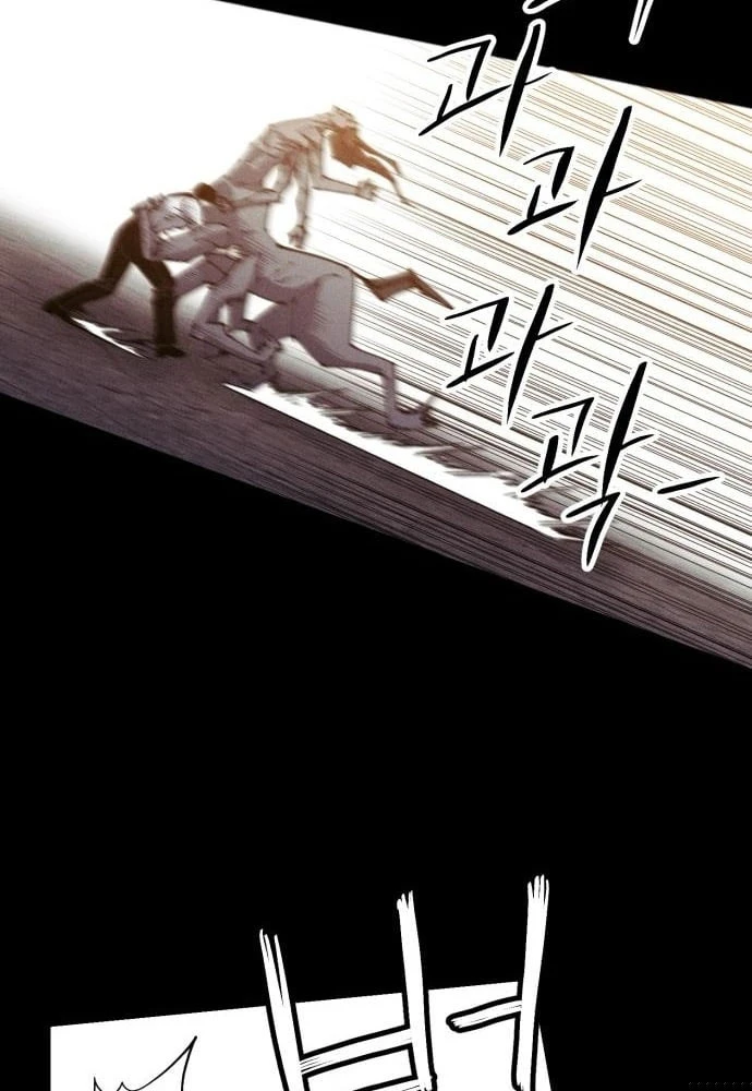 Cơn Lũ Zombie Chapter 25 - 54