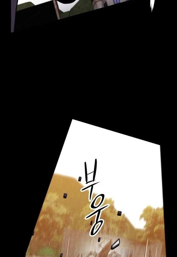 Cơn Lũ Zombie Chapter 25 - 56