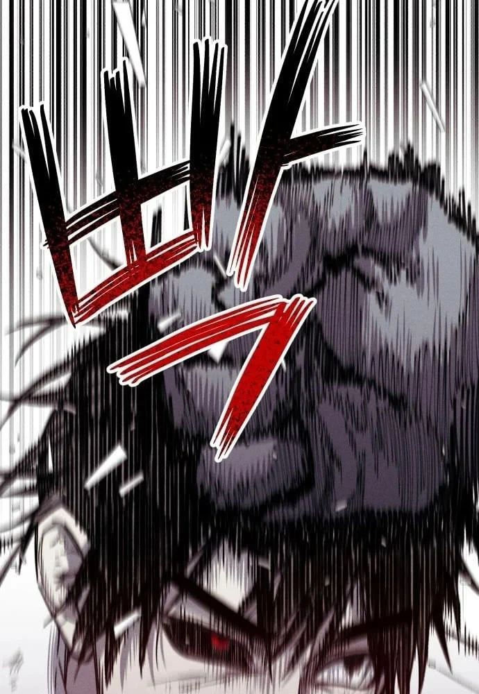 Cơn Lũ Zombie Chapter 25 - 65