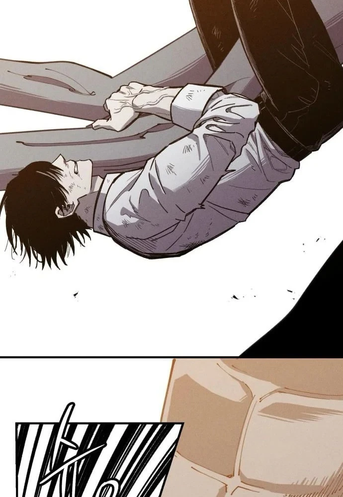 Cơn Lũ Zombie Chapter 25 - 69