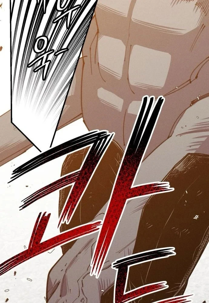 Cơn Lũ Zombie Chapter 25 - 70