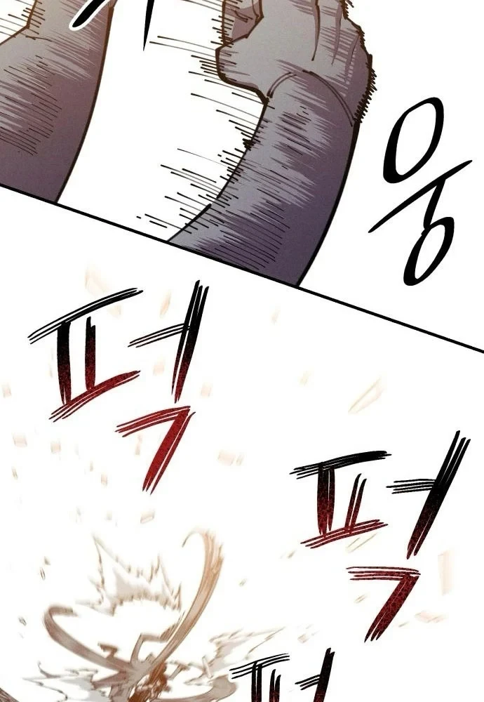 Cơn Lũ Zombie Chapter 25 - 85