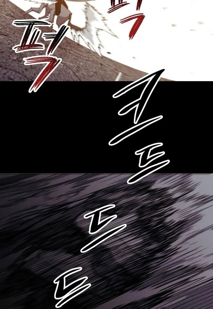 Cơn Lũ Zombie Chapter 25 - 86