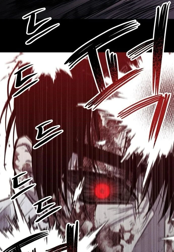 Cơn Lũ Zombie Chapter 25 - 87