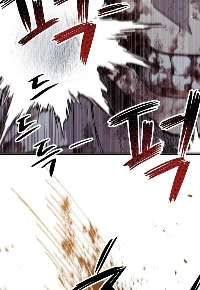 Cơn Lũ Zombie Chapter 25 - 88