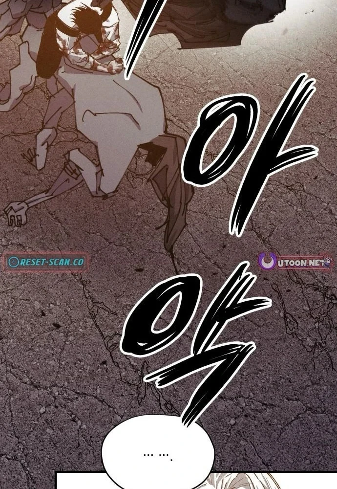 Cơn Lũ Zombie Chapter 25 - 90