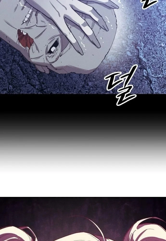 Cơn Lũ Zombie Chapter 25 - 113