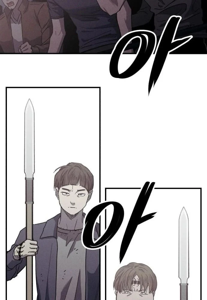 Cơn Lũ Zombie Chapter 25 - 117