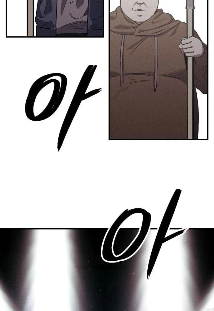 Cơn Lũ Zombie Chapter 25 - 118