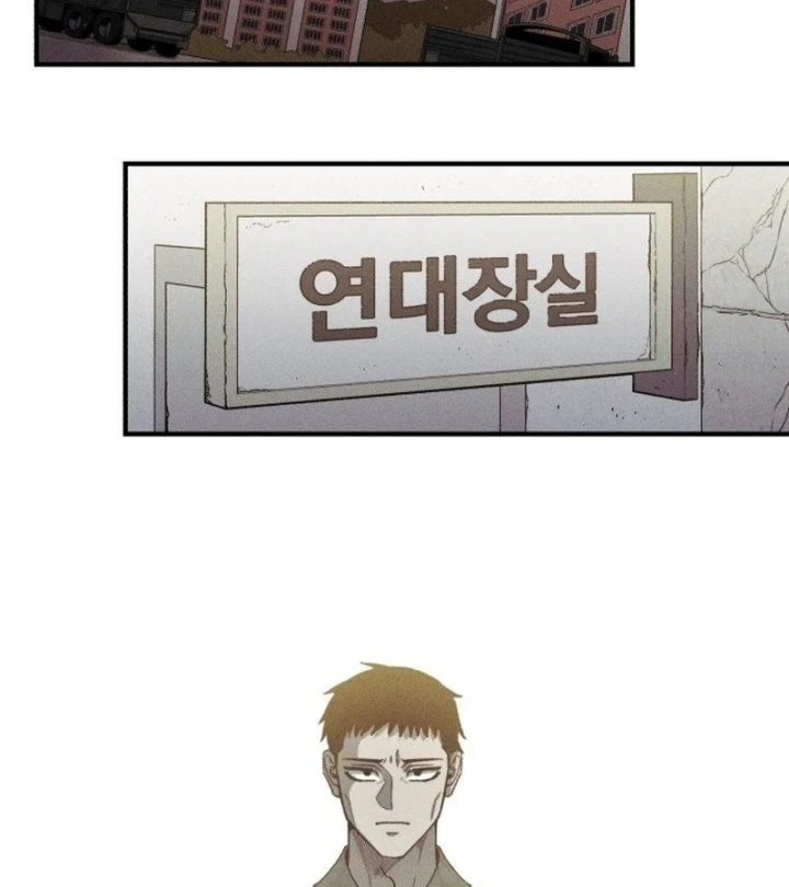 Cơn Lũ Zombie Chapter 26 - 3