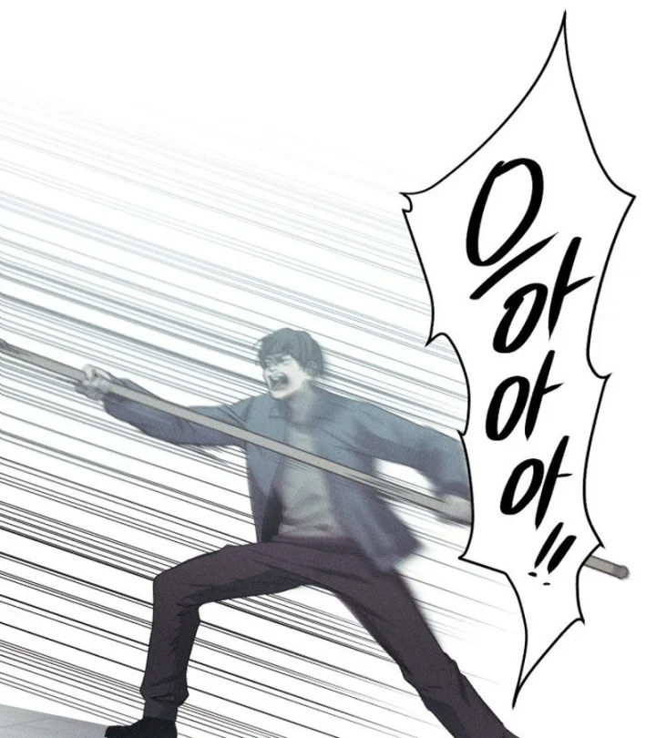 Cơn Lũ Zombie Chapter 26 - 42